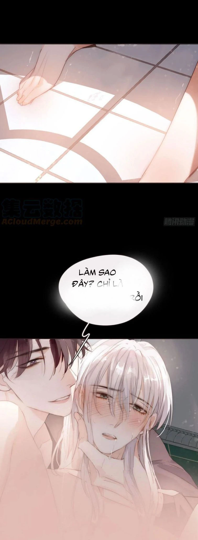 Thỉnh Cùng Ta Đồng Miên-Xin Hãy Ngủ Cùng Ta Chapter 49 - 21