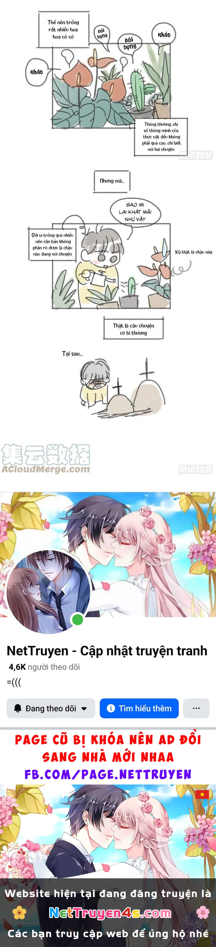 Thỉnh Cùng Ta Đồng Miên-Xin Hãy Ngủ Cùng Ta Chapter 49 - 26