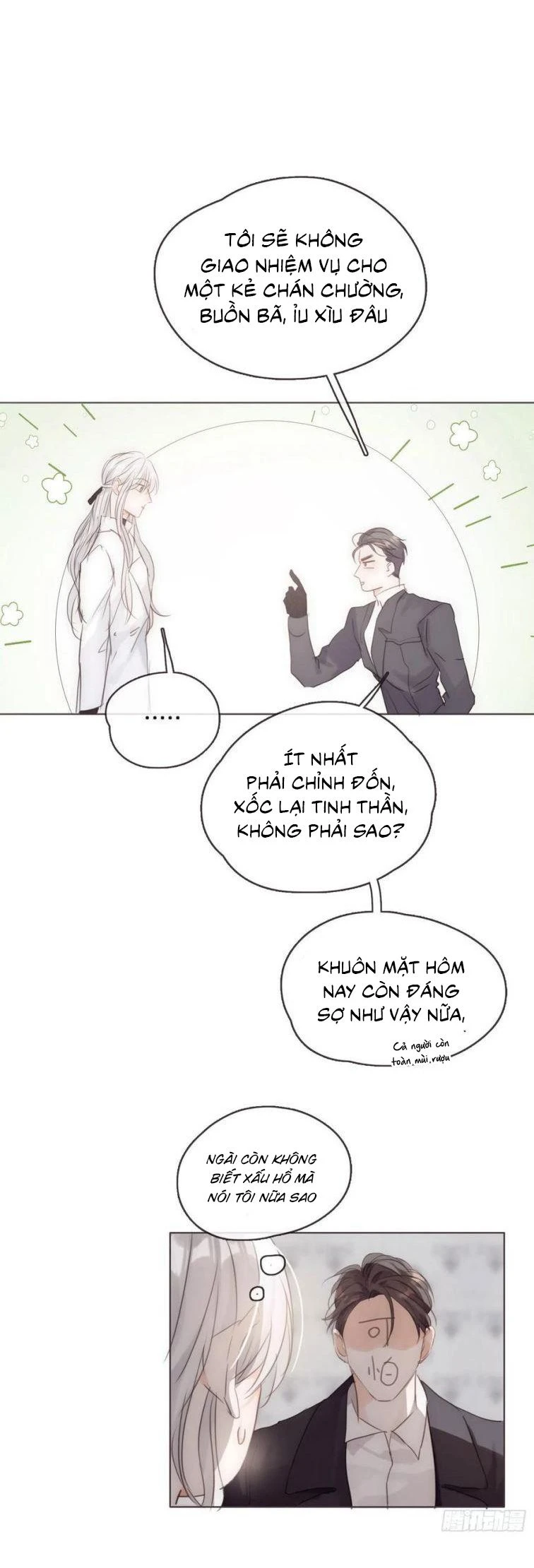 Thỉnh Cùng Ta Đồng Miên-Xin Hãy Ngủ Cùng Ta Chapter 50 - 16