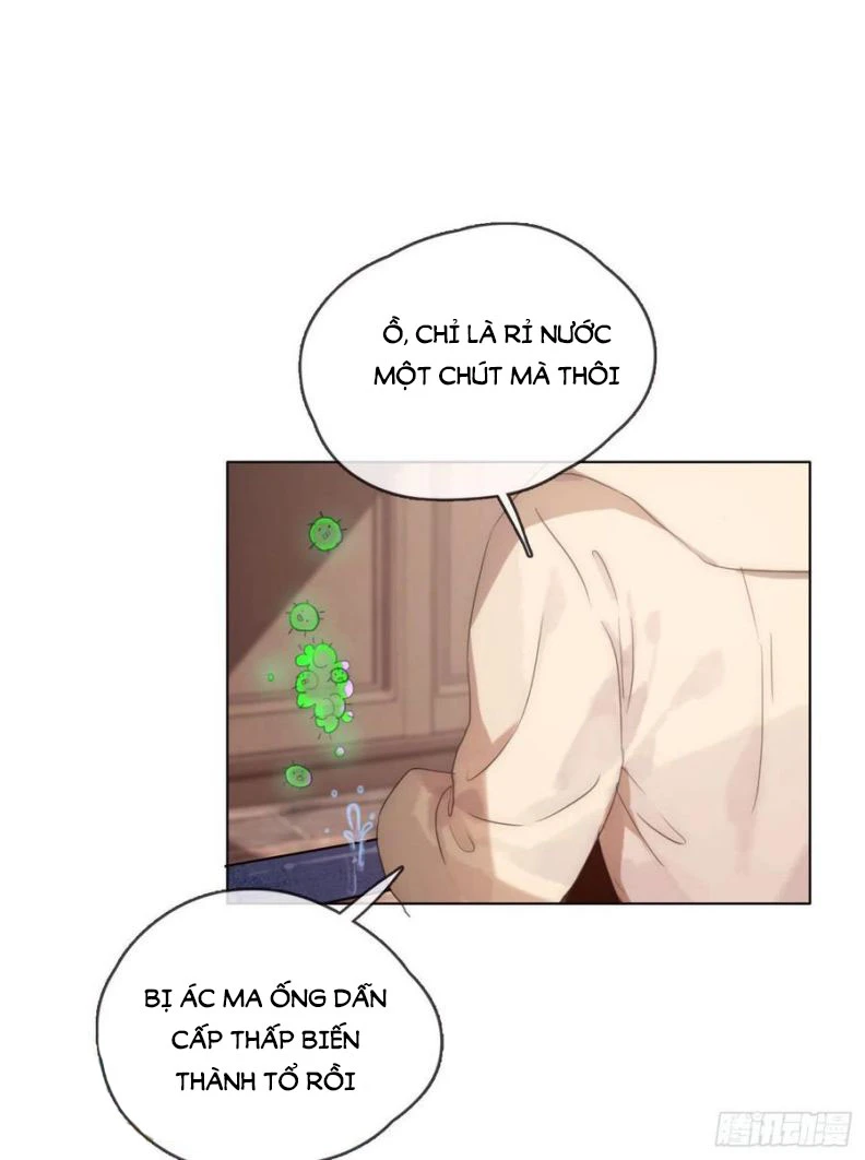 Thỉnh Cùng Ta Đồng Miên-Xin Hãy Ngủ Cùng Ta Chapter 51 - 1