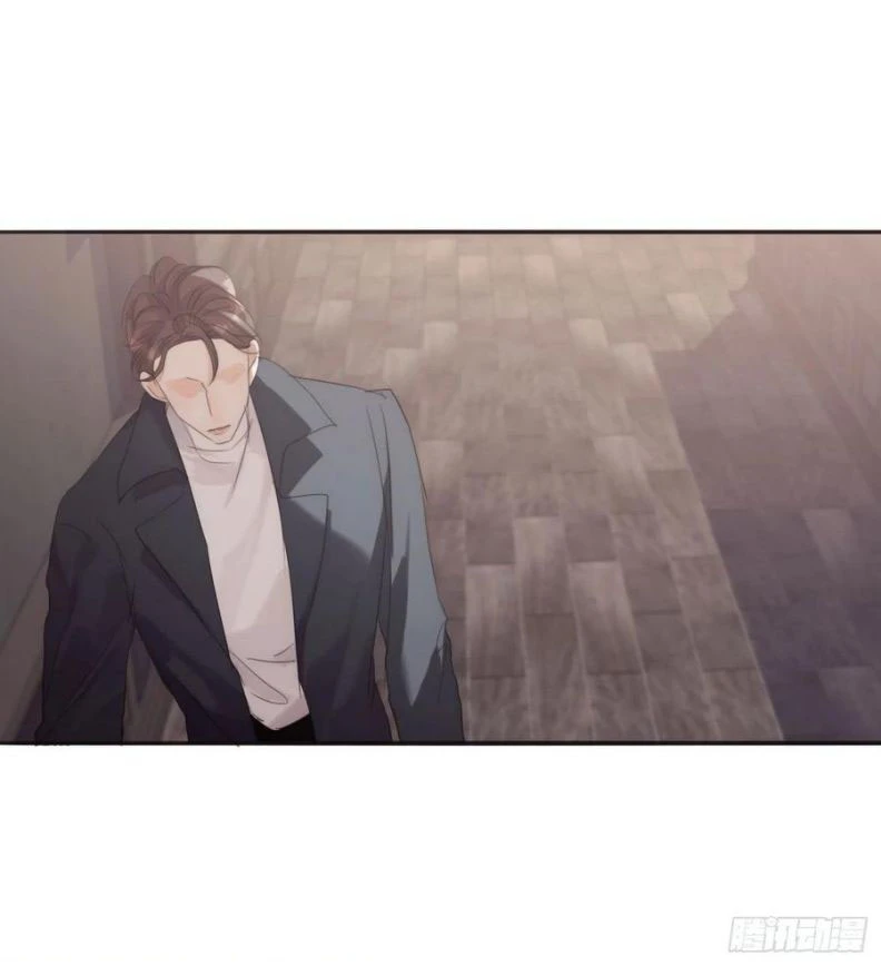 Thỉnh Cùng Ta Đồng Miên-Xin Hãy Ngủ Cùng Ta Chapter 51 - 7