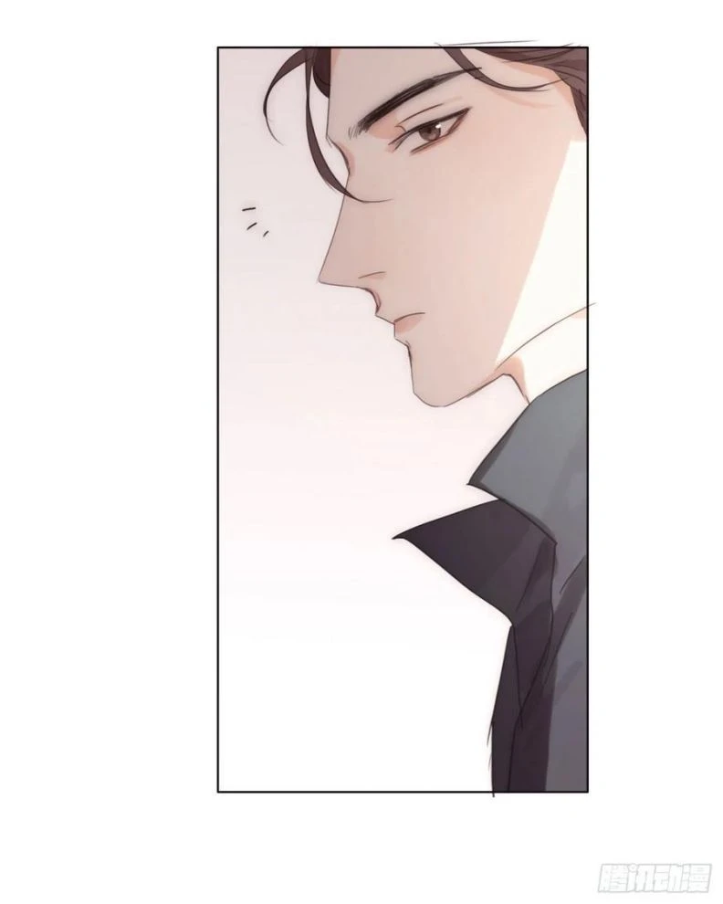 Thỉnh Cùng Ta Đồng Miên-Xin Hãy Ngủ Cùng Ta Chapter 51 - 8