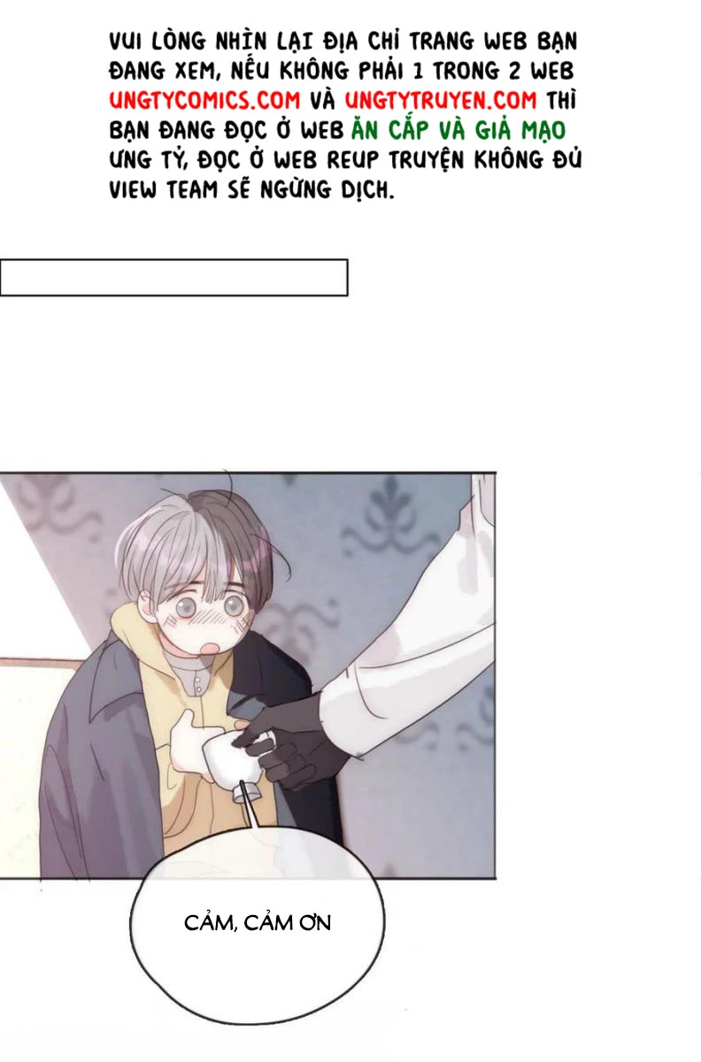 Thỉnh Cùng Ta Đồng Miên-Xin Hãy Ngủ Cùng Ta Chapter 51 - 16