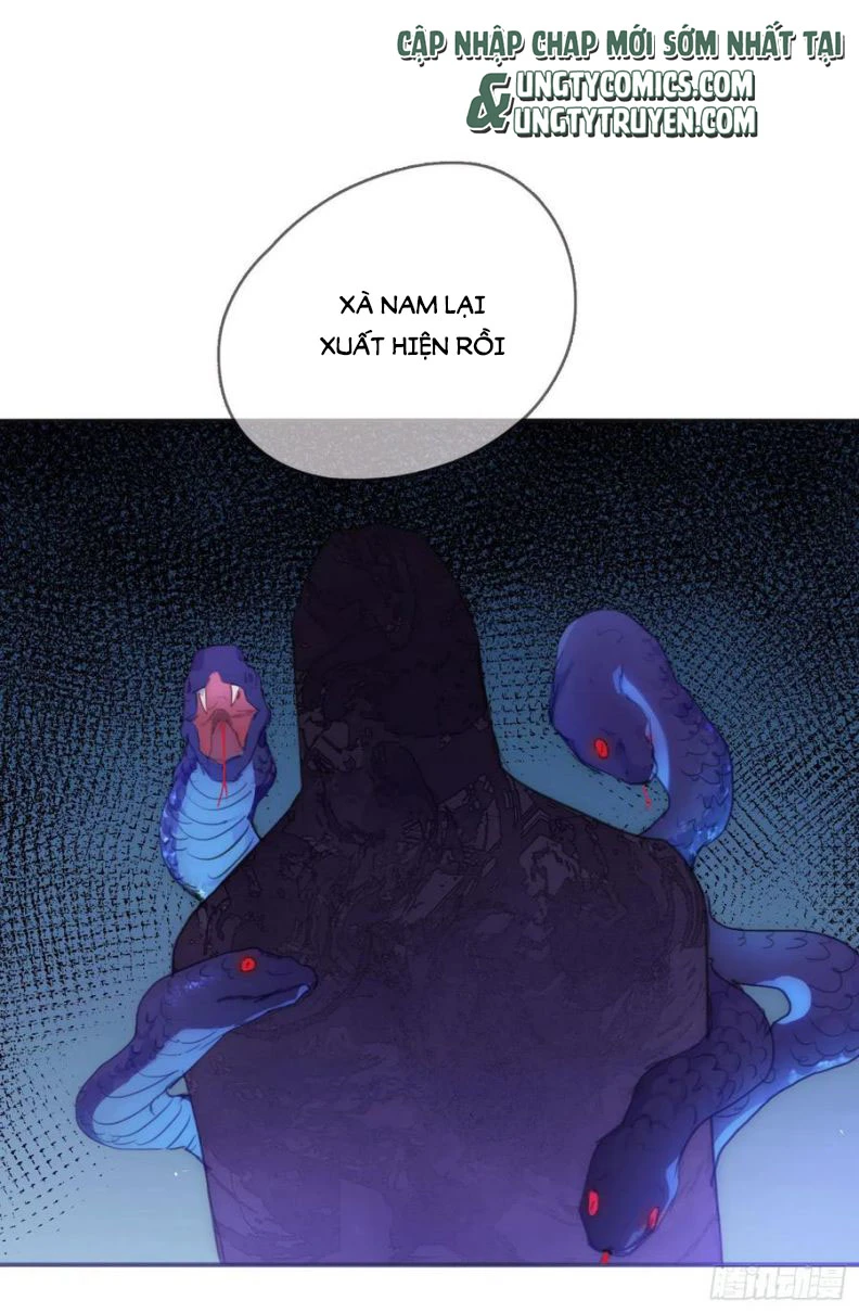 Thỉnh Cùng Ta Đồng Miên-Xin Hãy Ngủ Cùng Ta Chapter 51 - 39