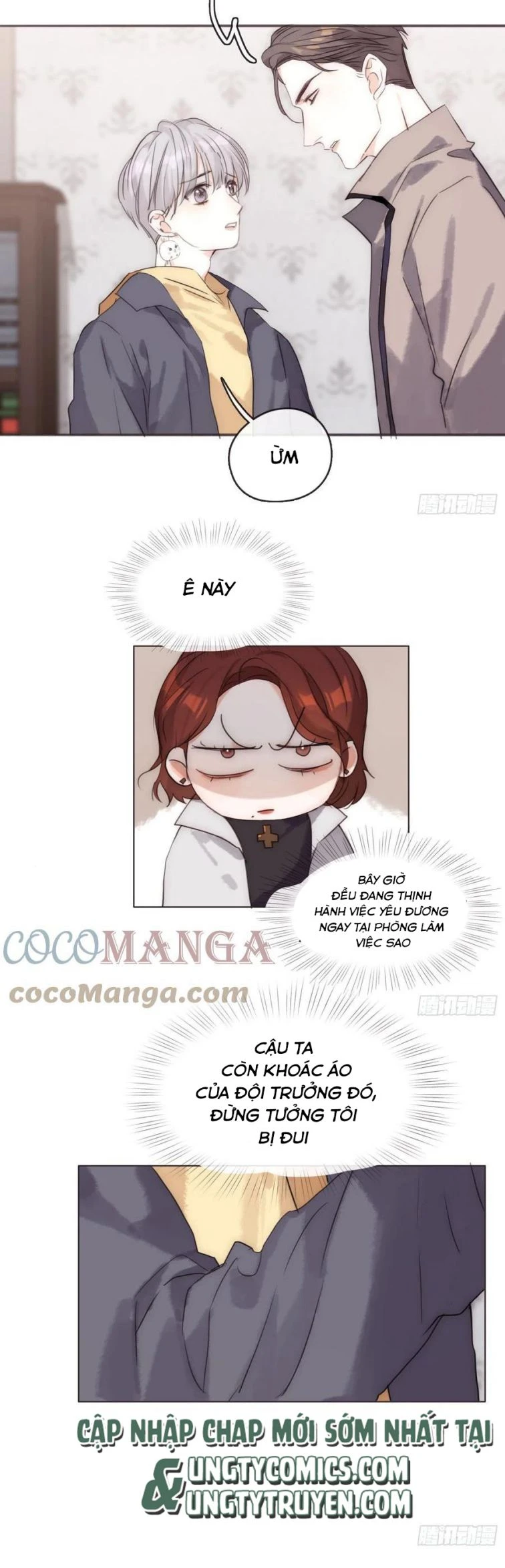 Thỉnh Cùng Ta Đồng Miên-Xin Hãy Ngủ Cùng Ta Chapter 53 - 11