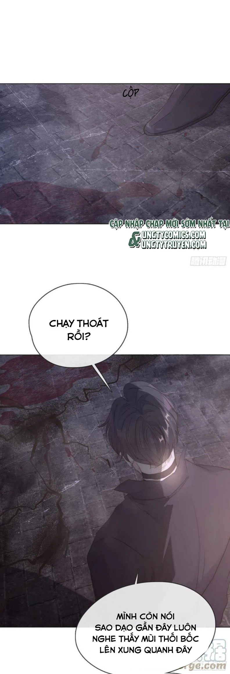 Thỉnh Cùng Ta Đồng Miên-Xin Hãy Ngủ Cùng Ta Chapter 54 - 2