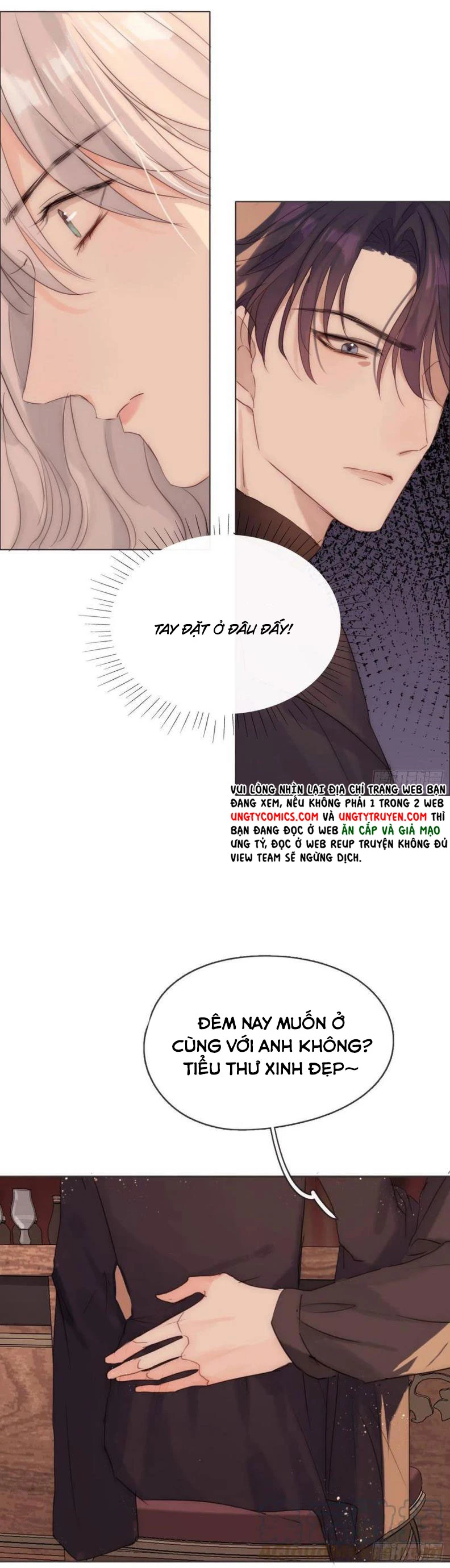 Thỉnh Cùng Ta Đồng Miên-Xin Hãy Ngủ Cùng Ta Chapter 54 - 23