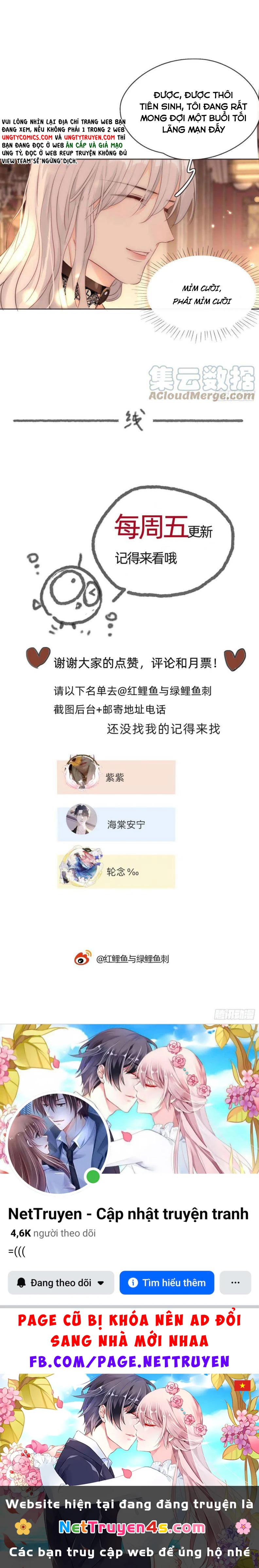 Thỉnh Cùng Ta Đồng Miên-Xin Hãy Ngủ Cùng Ta Chapter 54 - 25