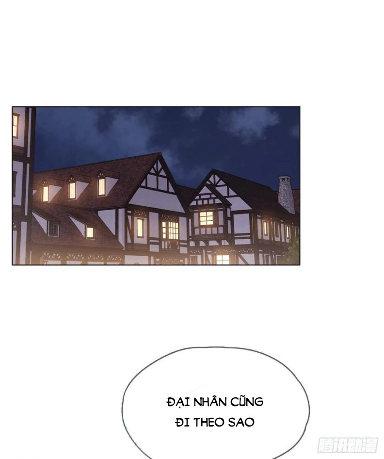 Thỉnh Cùng Ta Đồng Miên-Xin Hãy Ngủ Cùng Ta Chapter 55 - 1