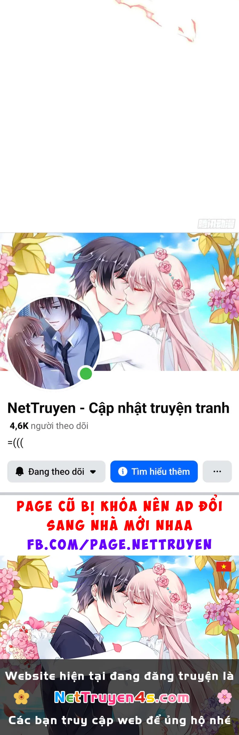 Thỉnh Cùng Ta Đồng Miên-Xin Hãy Ngủ Cùng Ta Chapter 55 - 54