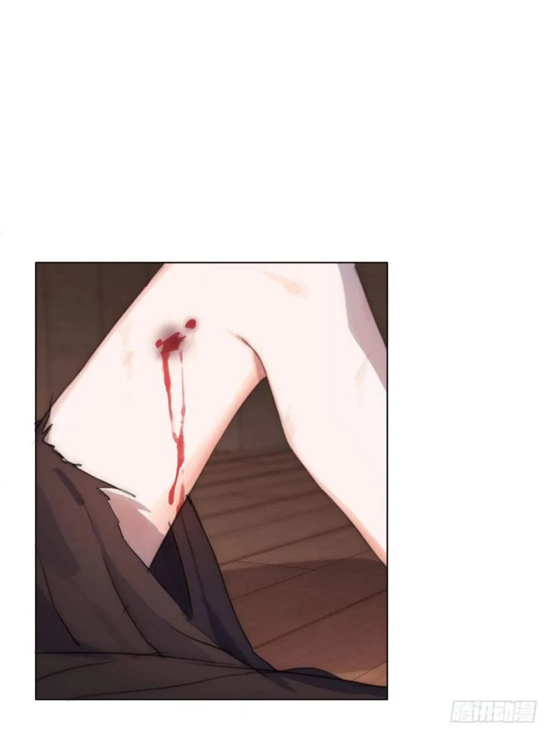 Thỉnh Cùng Ta Đồng Miên-Xin Hãy Ngủ Cùng Ta Chapter 56 - 1