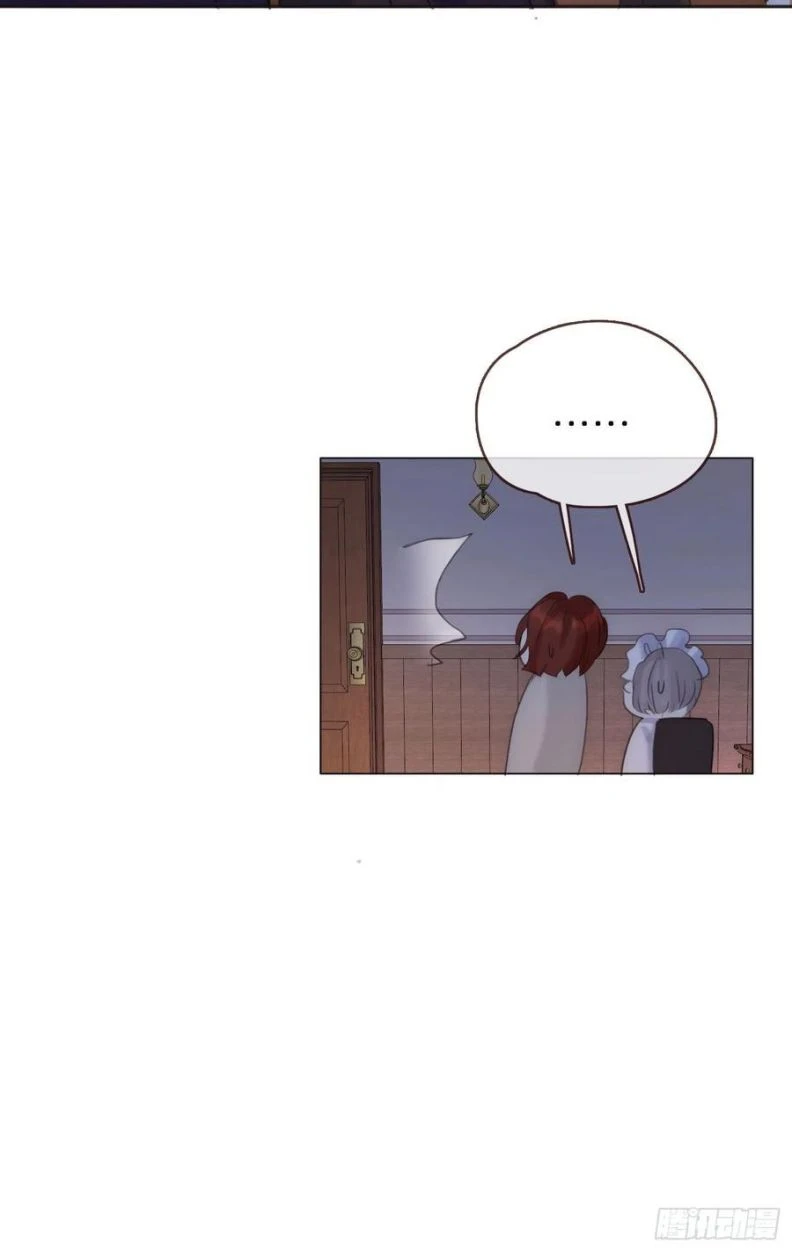 Thỉnh Cùng Ta Đồng Miên-Xin Hãy Ngủ Cùng Ta Chapter 56 - 6