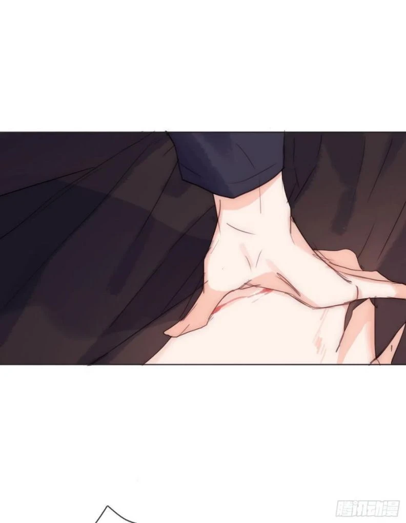 Thỉnh Cùng Ta Đồng Miên-Xin Hãy Ngủ Cùng Ta Chapter 56 - 11