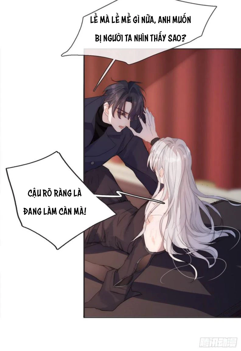 Thỉnh Cùng Ta Đồng Miên-Xin Hãy Ngủ Cùng Ta Chapter 56 - 13