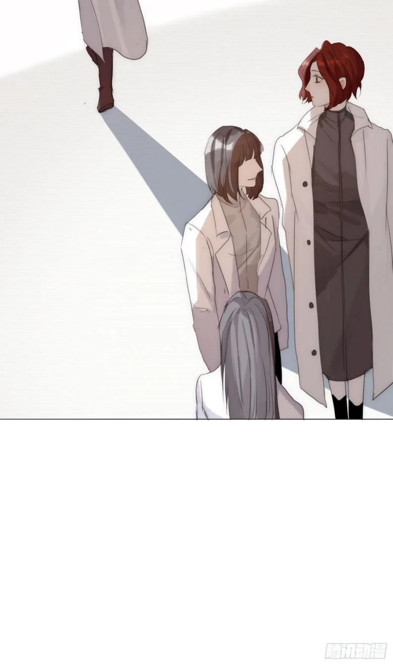 Thỉnh Cùng Ta Đồng Miên-Xin Hãy Ngủ Cùng Ta Chapter 56 - 23