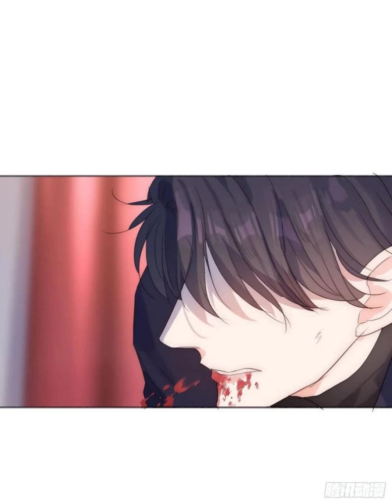 Thỉnh Cùng Ta Đồng Miên-Xin Hãy Ngủ Cùng Ta Chapter 56 - 29