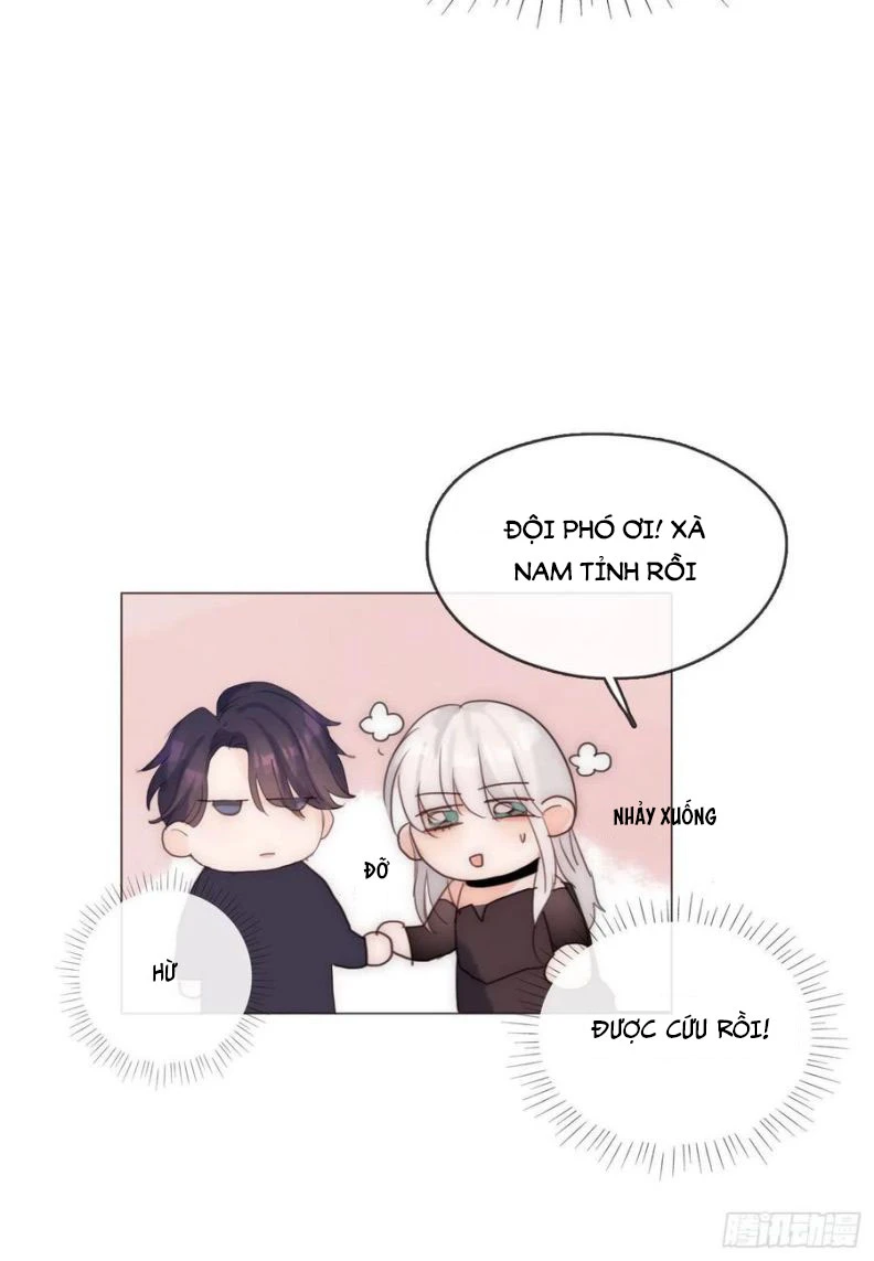 Thỉnh Cùng Ta Đồng Miên-Xin Hãy Ngủ Cùng Ta Chapter 56 - 33