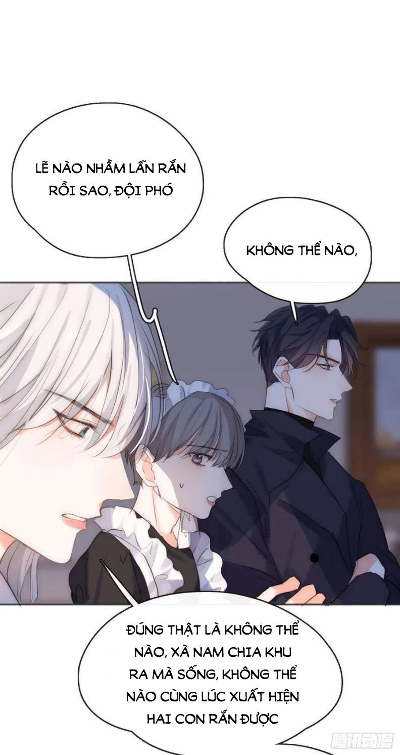 Thỉnh Cùng Ta Đồng Miên-Xin Hãy Ngủ Cùng Ta Chapter 56 - 44