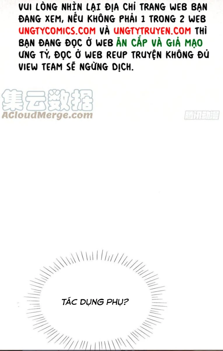 Thỉnh Cùng Ta Đồng Miên-Xin Hãy Ngủ Cùng Ta Chapter 57 - 13