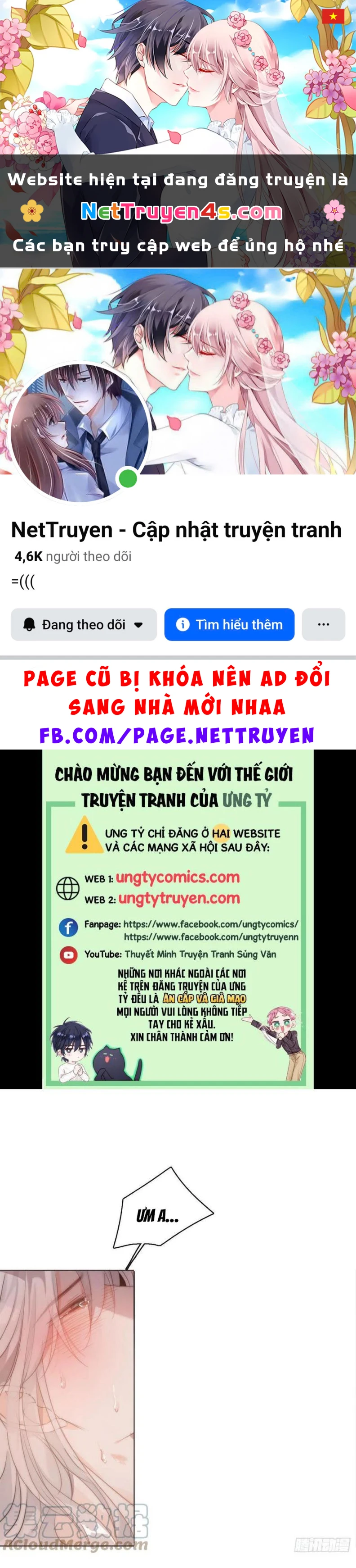 Thỉnh Cùng Ta Đồng Miên-Xin Hãy Ngủ Cùng Ta Chapter 58 - 1