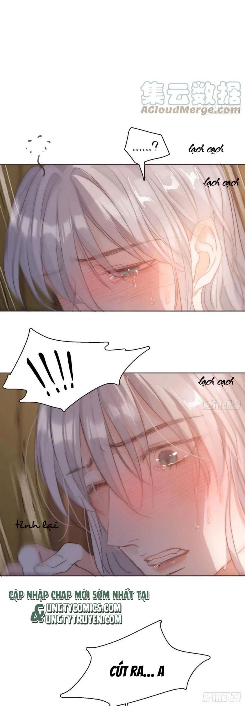 Thỉnh Cùng Ta Đồng Miên-Xin Hãy Ngủ Cùng Ta Chapter 58 - 4