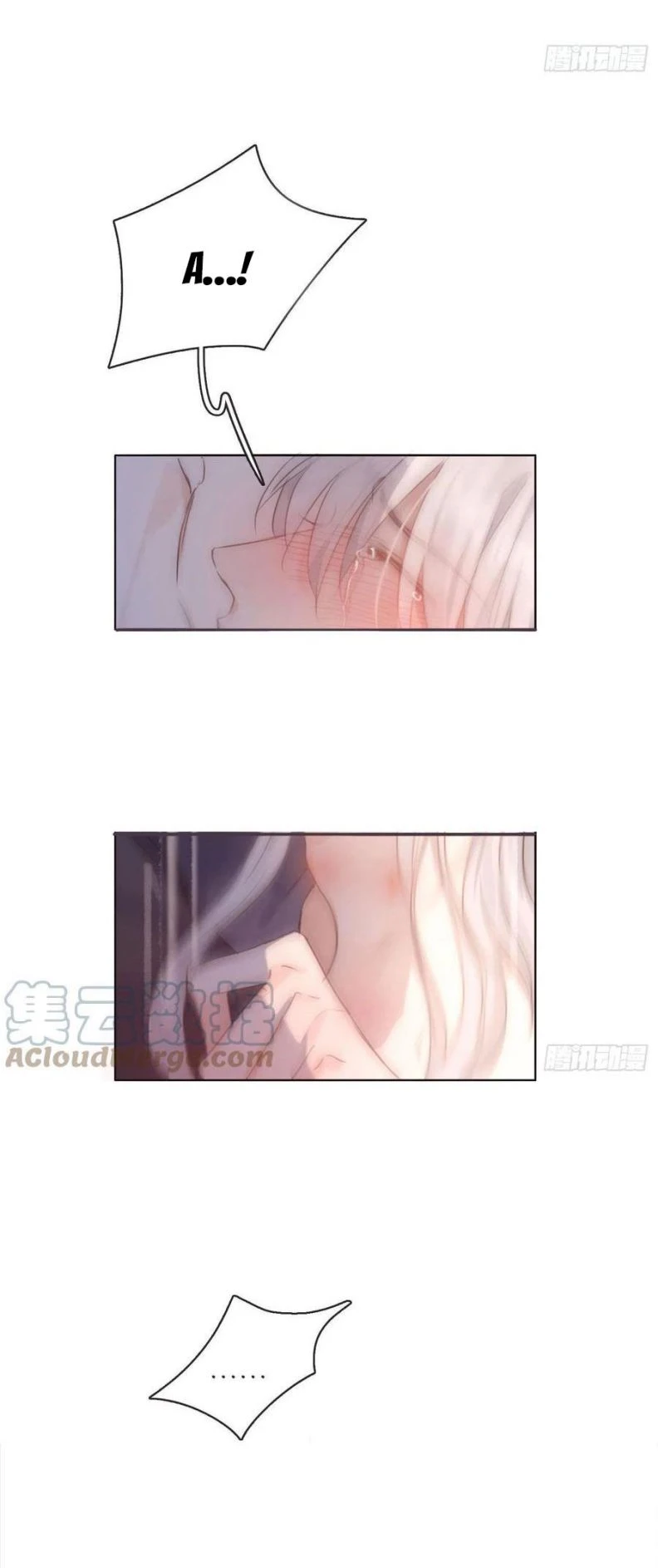 Thỉnh Cùng Ta Đồng Miên-Xin Hãy Ngủ Cùng Ta Chapter 58 - 11