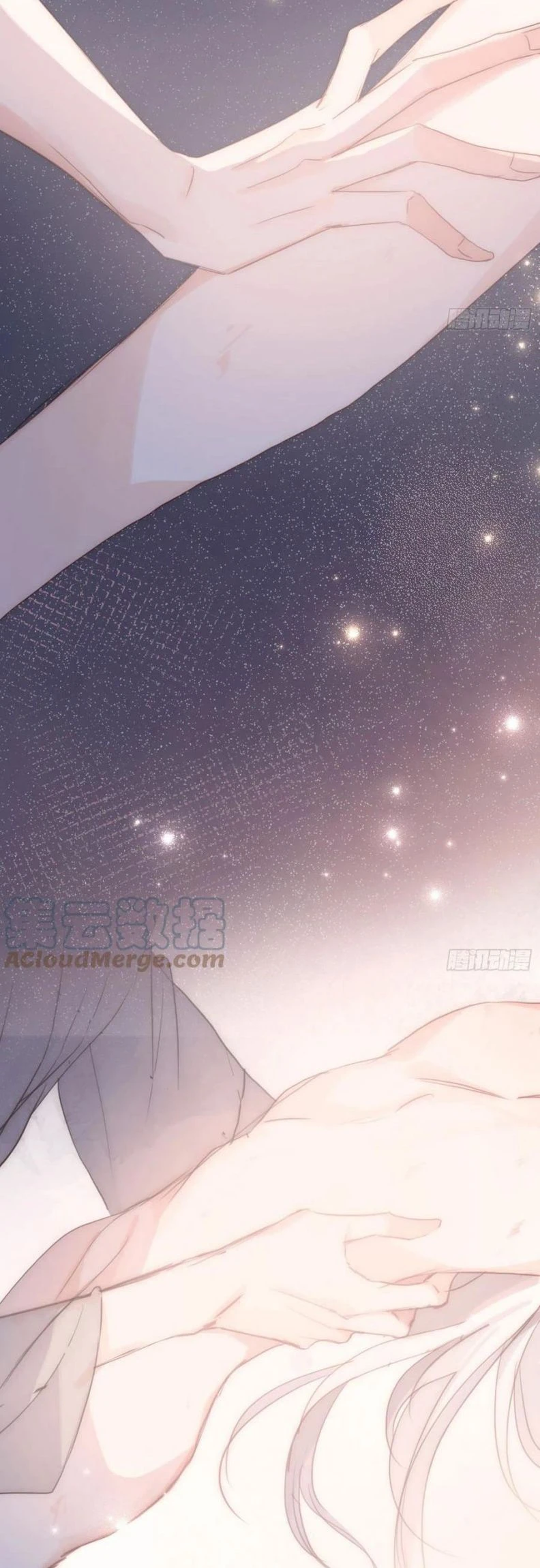 Thỉnh Cùng Ta Đồng Miên-Xin Hãy Ngủ Cùng Ta Chapter 58 - 16