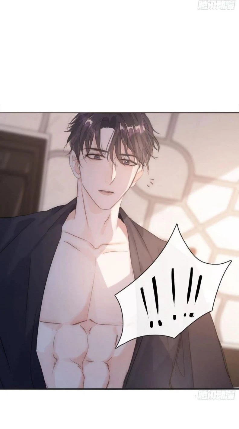 Thỉnh Cùng Ta Đồng Miên-Xin Hãy Ngủ Cùng Ta Chapter 58 - 19