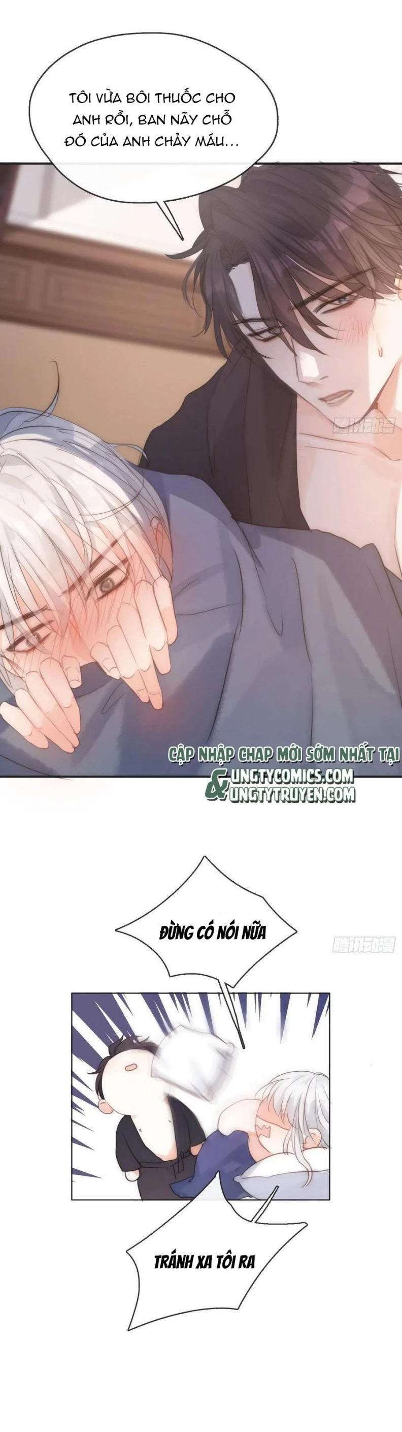 Thỉnh Cùng Ta Đồng Miên-Xin Hãy Ngủ Cùng Ta Chapter 58 - 21