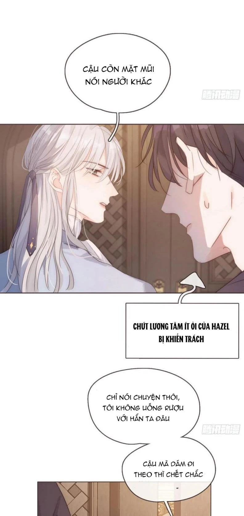 Thỉnh Cùng Ta Đồng Miên-Xin Hãy Ngủ Cùng Ta Chapter 58 - 33