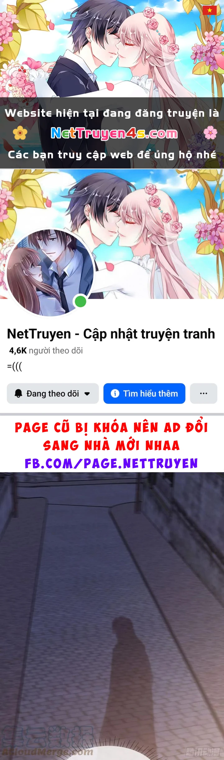 Thỉnh Cùng Ta Đồng Miên-Xin Hãy Ngủ Cùng Ta Chapter 59 - 1