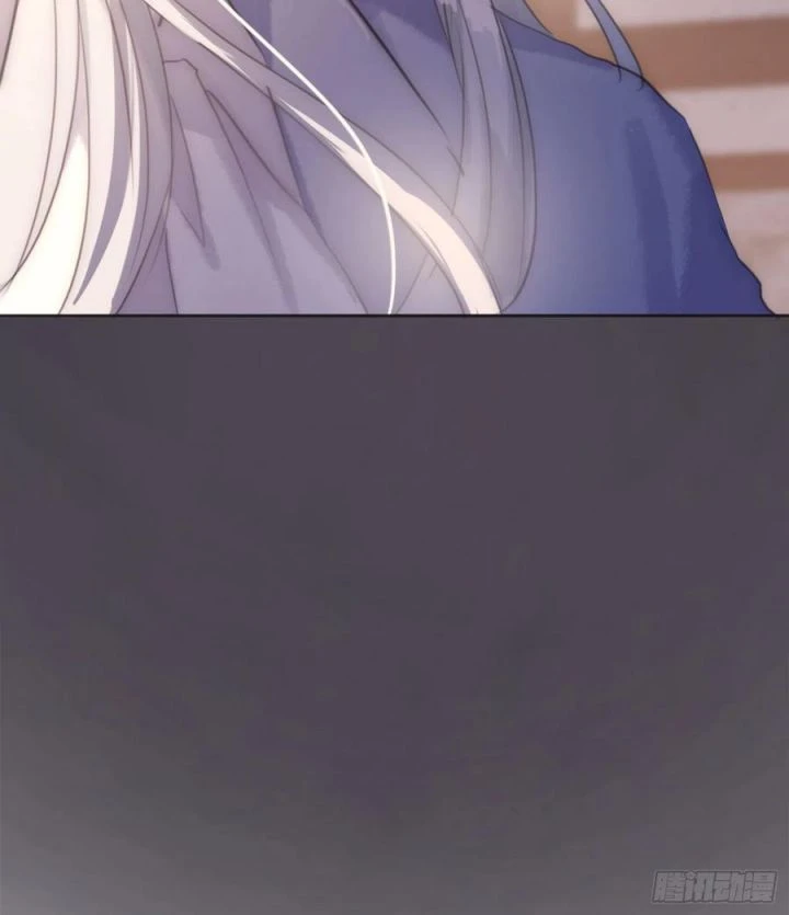 Thỉnh Cùng Ta Đồng Miên-Xin Hãy Ngủ Cùng Ta Chapter 59 - 6