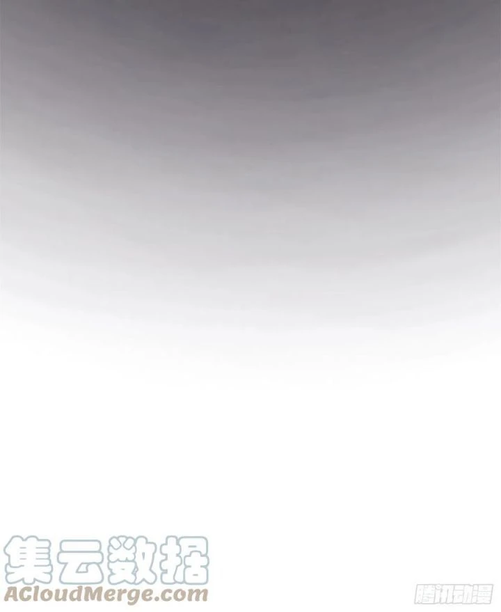 Thỉnh Cùng Ta Đồng Miên-Xin Hãy Ngủ Cùng Ta Chapter 59 - 7