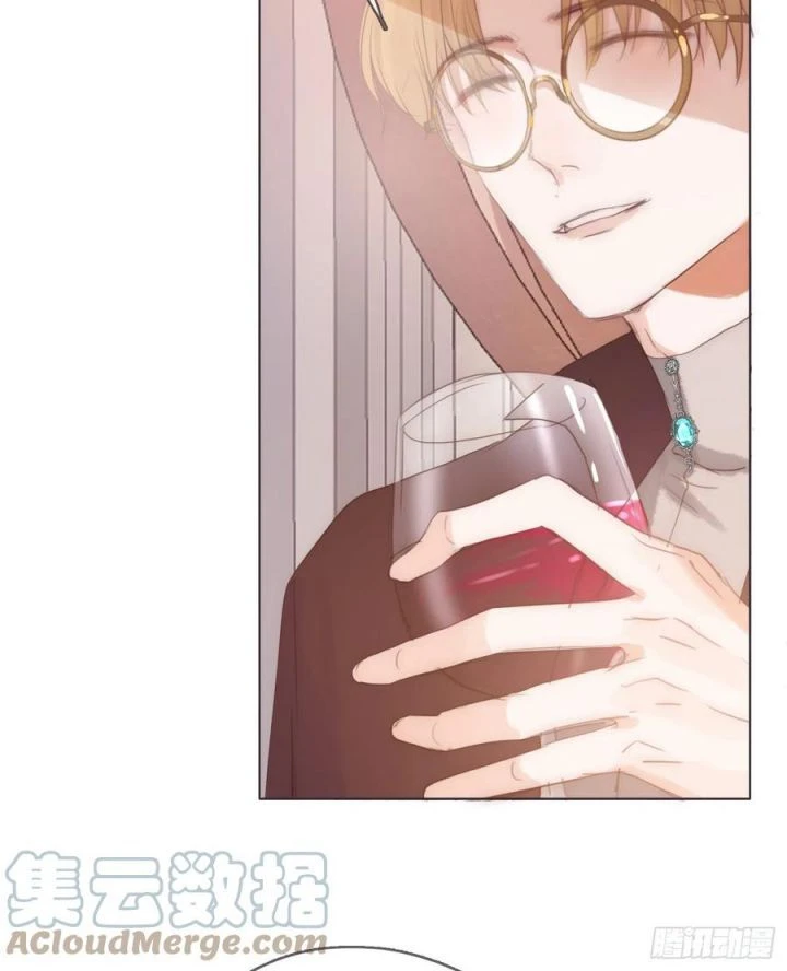 Thỉnh Cùng Ta Đồng Miên-Xin Hãy Ngủ Cùng Ta Chapter 59 - 13