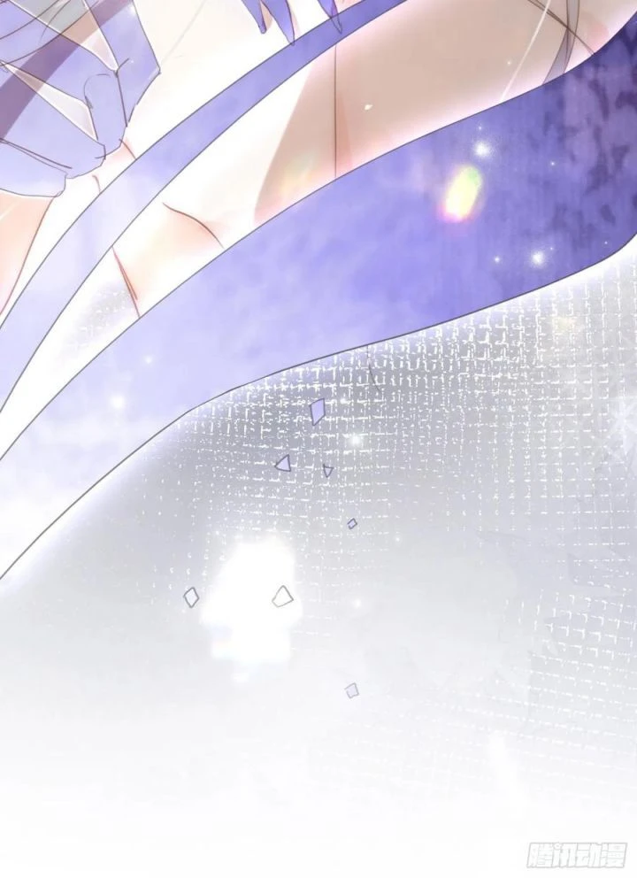 Thỉnh Cùng Ta Đồng Miên-Xin Hãy Ngủ Cùng Ta Chapter 59 - 38