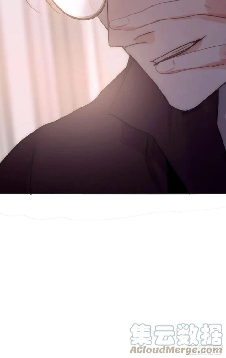 Thỉnh Cùng Ta Đồng Miên-Xin Hãy Ngủ Cùng Ta Chapter 59 - 58