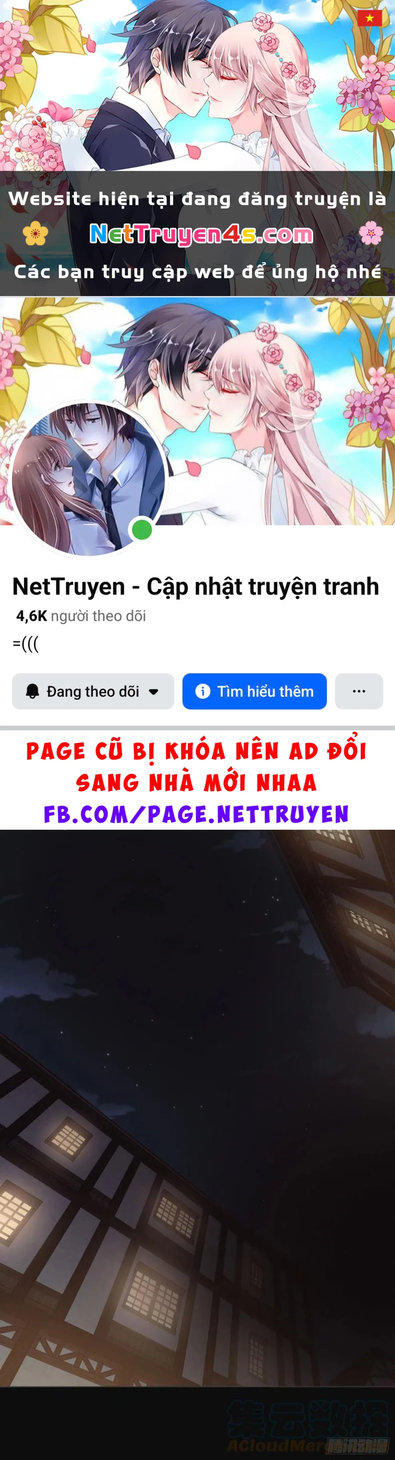 Thỉnh Cùng Ta Đồng Miên-Xin Hãy Ngủ Cùng Ta Chapter 60 - 1