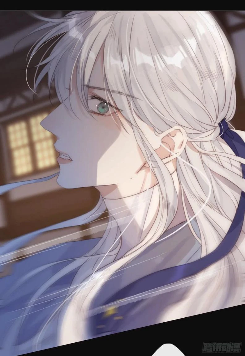 Thỉnh Cùng Ta Đồng Miên-Xin Hãy Ngủ Cùng Ta Chapter 60 - 6