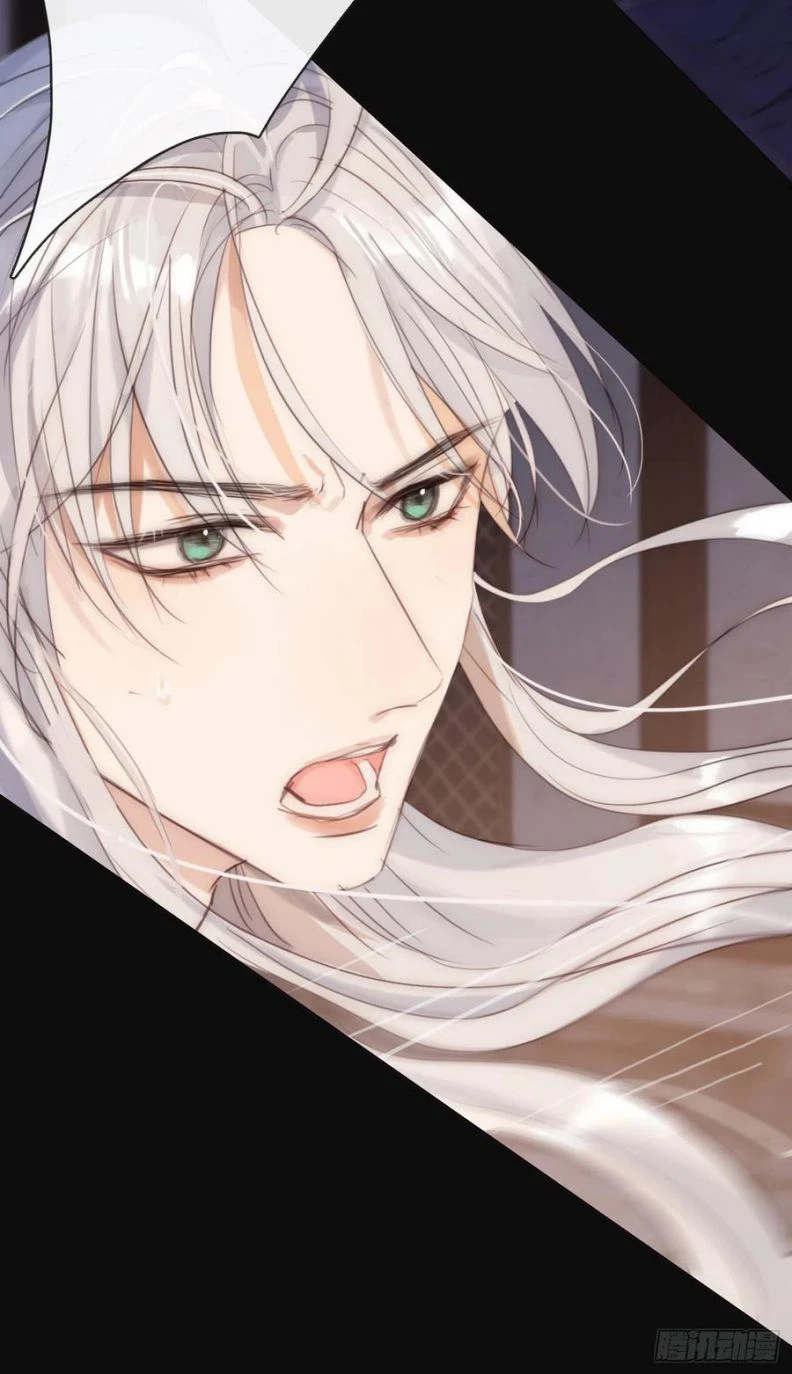 Thỉnh Cùng Ta Đồng Miên-Xin Hãy Ngủ Cùng Ta Chapter 60 - 9