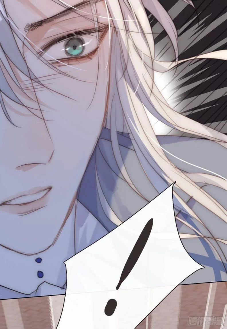 Thỉnh Cùng Ta Đồng Miên-Xin Hãy Ngủ Cùng Ta Chapter 60 - 18