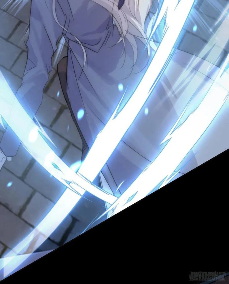 Thỉnh Cùng Ta Đồng Miên-Xin Hãy Ngủ Cùng Ta Chapter 60 - 21