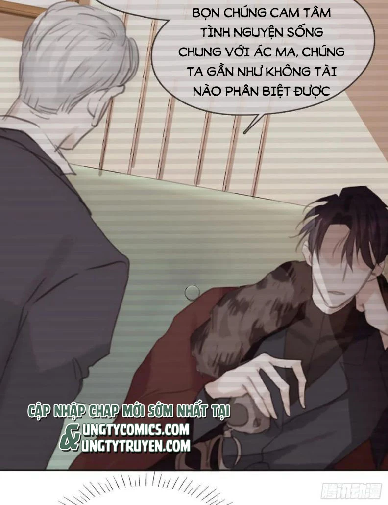 Thỉnh Cùng Ta Đồng Miên-Xin Hãy Ngủ Cùng Ta Chapter 60 - 33