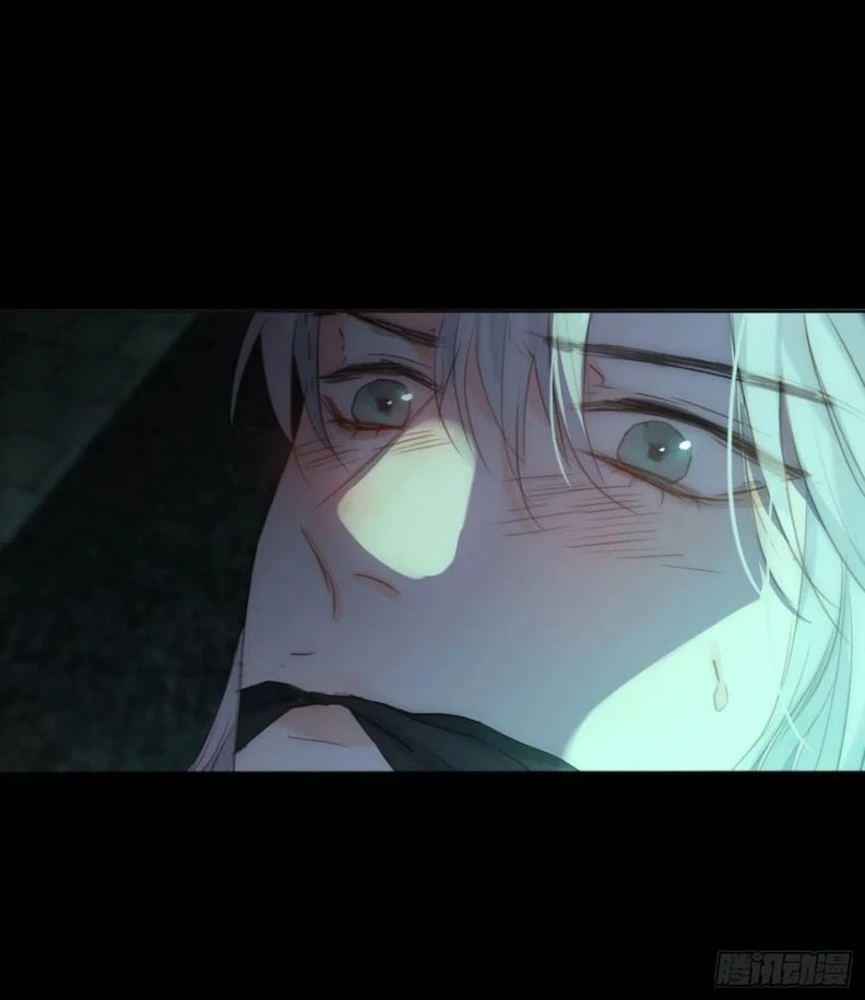 Thỉnh Cùng Ta Đồng Miên-Xin Hãy Ngủ Cùng Ta Chapter 60 - 41