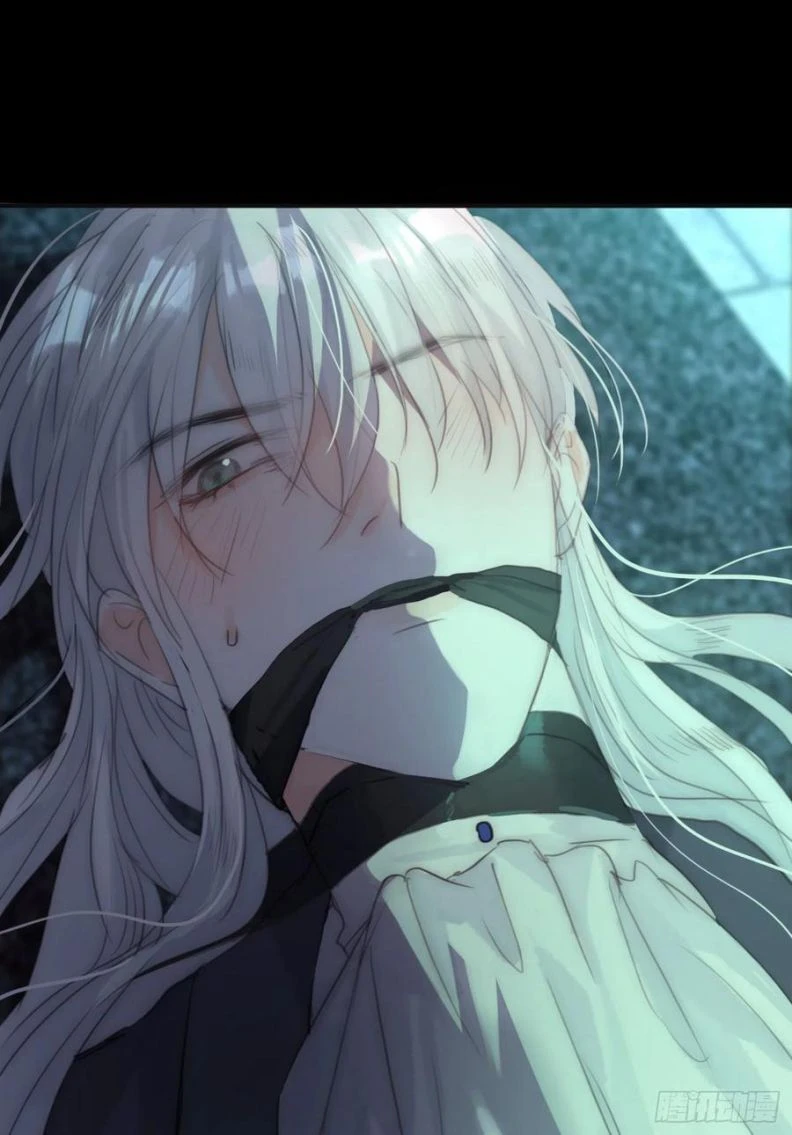 Thỉnh Cùng Ta Đồng Miên-Xin Hãy Ngủ Cùng Ta Chapter 60 - 51