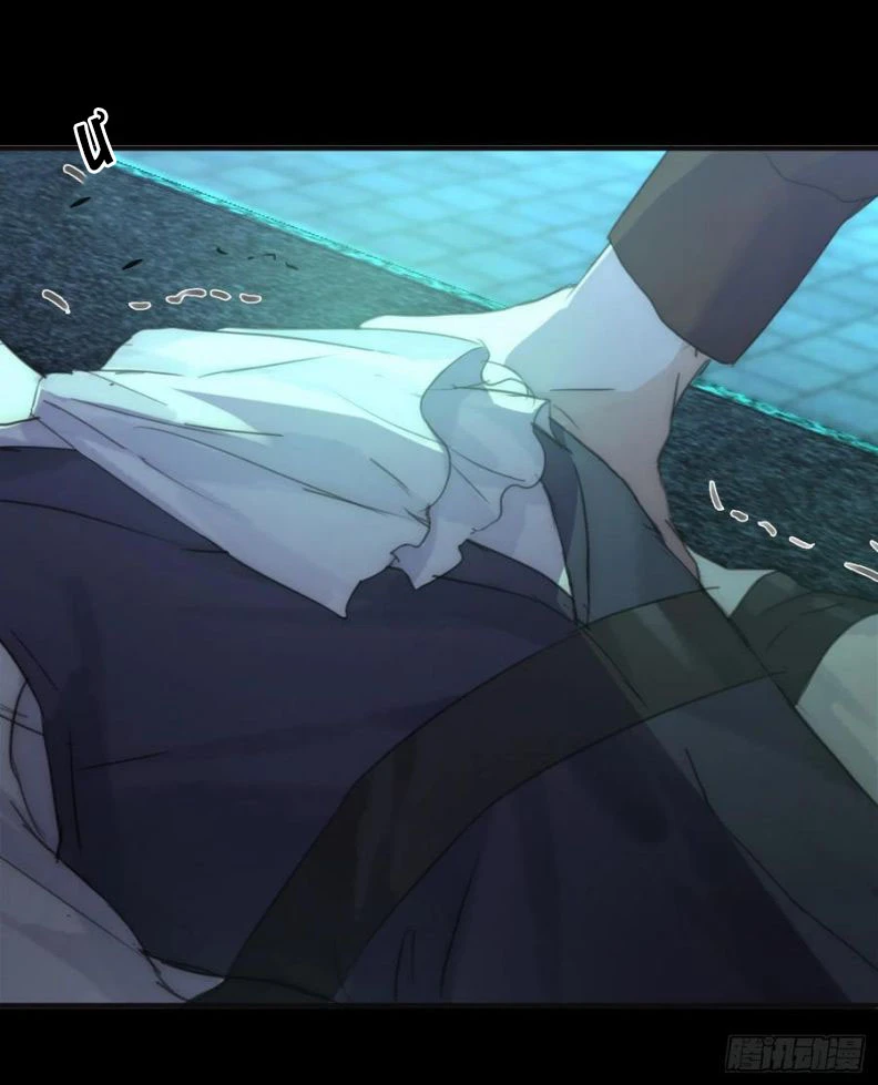 Thỉnh Cùng Ta Đồng Miên-Xin Hãy Ngủ Cùng Ta Chapter 60 - 54