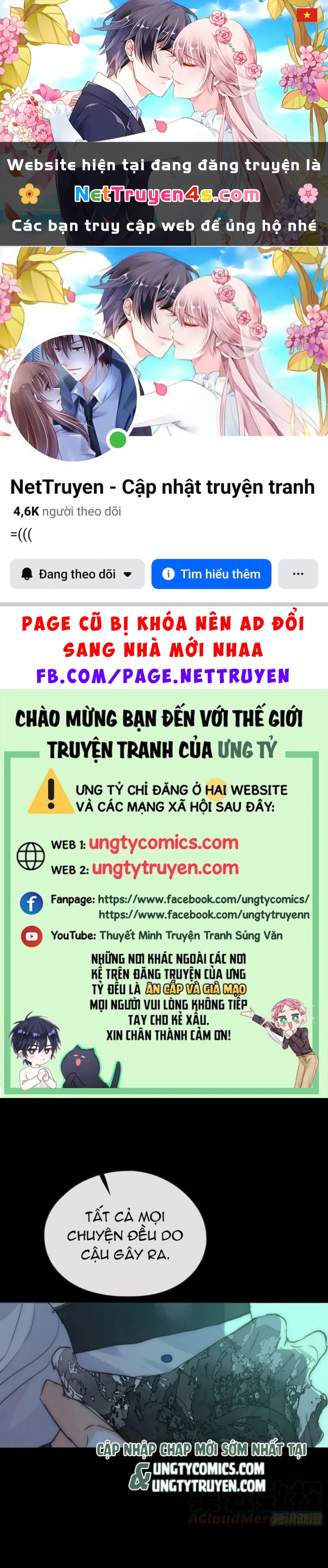 Thỉnh Cùng Ta Đồng Miên-Xin Hãy Ngủ Cùng Ta Chapter 61 - 1