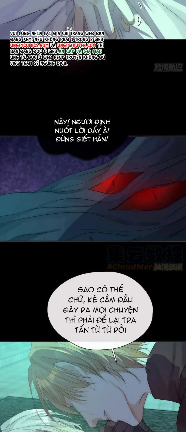 Thỉnh Cùng Ta Đồng Miên-Xin Hãy Ngủ Cùng Ta Chapter 61 - 3