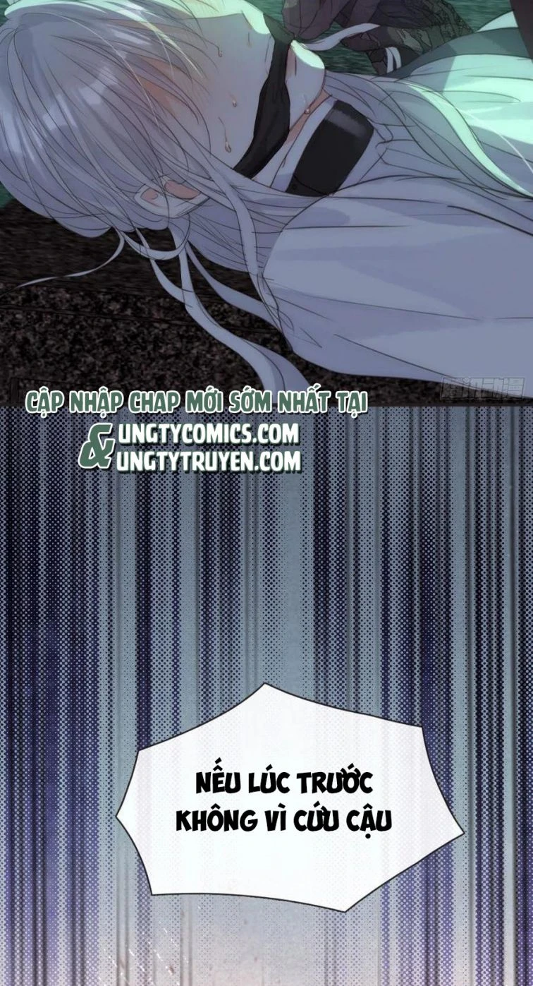 Thỉnh Cùng Ta Đồng Miên-Xin Hãy Ngủ Cùng Ta Chapter 61 - 4