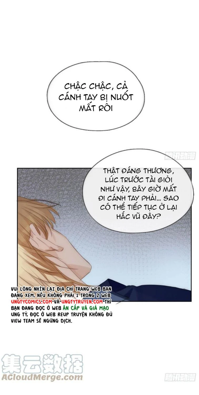 Thỉnh Cùng Ta Đồng Miên-Xin Hãy Ngủ Cùng Ta Chapter 61 - 10