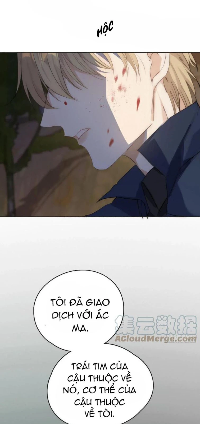 Thỉnh Cùng Ta Đồng Miên-Xin Hãy Ngủ Cùng Ta Chapter 61 - 38